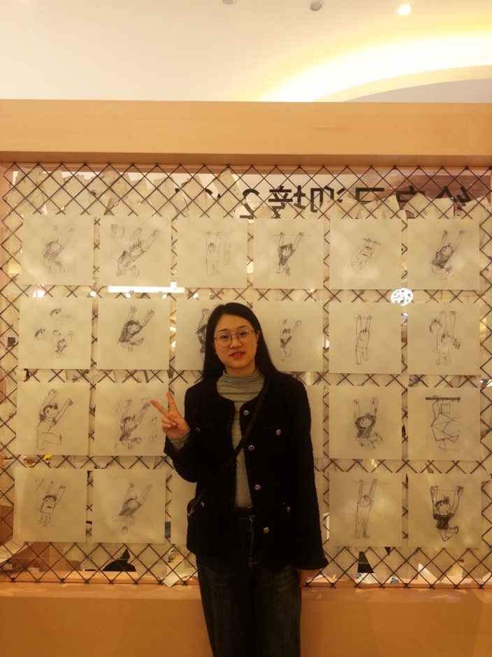 Jing LI
