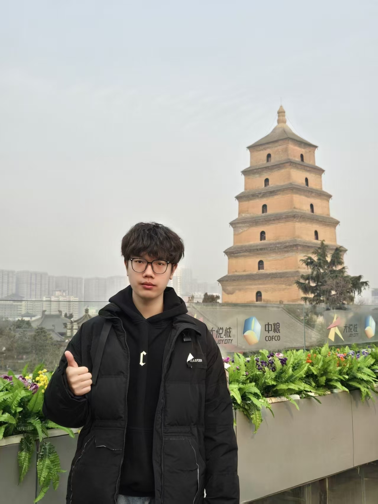 Yuhao QIAO